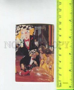 481877 USSR 1983 year circus clown Oleg Popov Original old Pocket CALENDAR