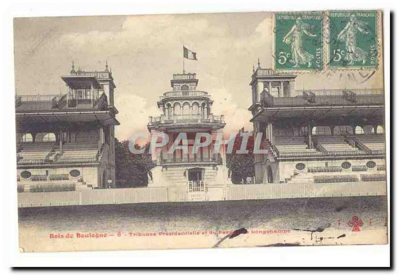 Bois de Boulogne Old Postcard Tribune presidential and weighing Longchamps