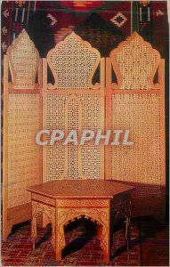 Postcard A Modern faizullayev born 1933 1959 folding screen wood latticework ...