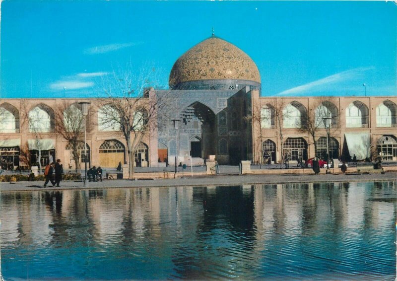 Iran Esfahan mosque of Sheikh Lotfolla postcard