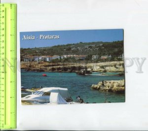 468301 CYPRUS 2000 year Nisia Protaras POSTAL stationery postcard