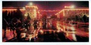 492876 1984 Ukraine Lutsk Lenin street evening cars Kaliki publishing Mystetstvo