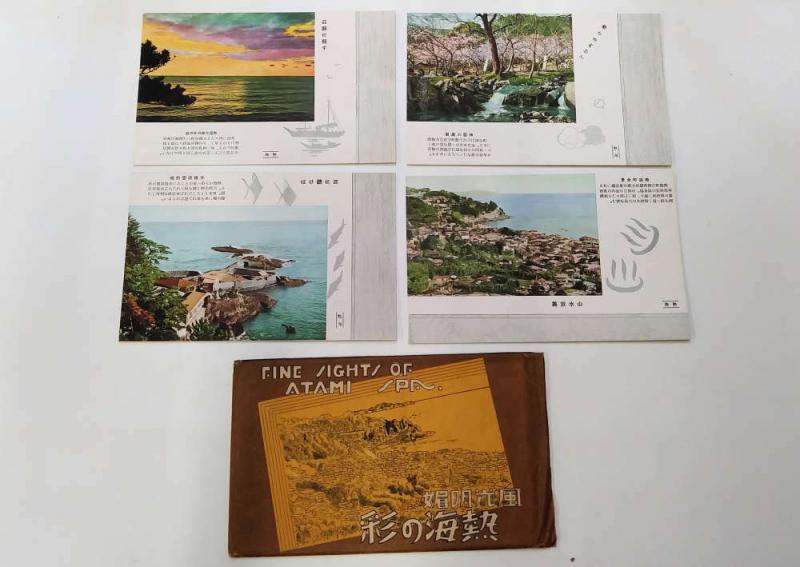 Group of 8 Atami Spa Japan Scenic View with Envelope Postcards J81181