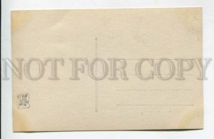 428709 Jan STYKA Young Woman OLGA Vintage SALON postcard