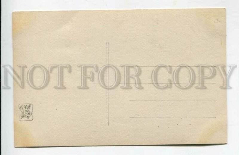 428709 Jan STYKA Young Woman OLGA Vintage SALON postcard