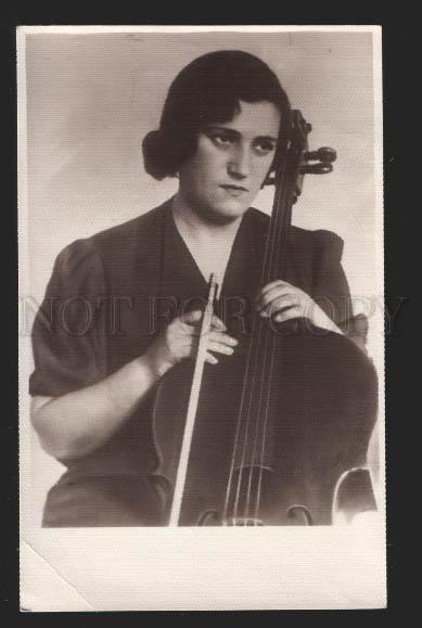 3116656 JEWISH Cellist w/ CELLO Gertner Galina REAL PHOTO