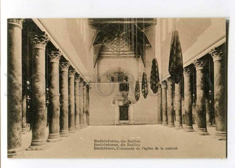 258019 PALESTINE BETHLEHEM Basilica Vintage Vester postcard