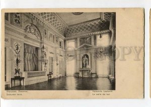 3087100 POLAND Varsovie Lazienki Ball a hall Vintage PC