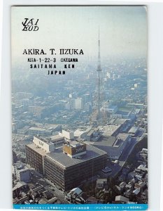 Postcard View of TBS Radio Tokyo Japan