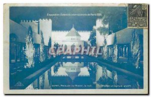 Old Postcard Exhibition of Paris in 1931 Colonialeminternationale Morocco Pav...