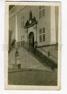 270382 ESTONIA NARVA view Vintage photo Kristin postcard