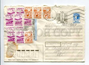 413340 UKRAINE to ESTONIA 1995 year Kiev real posted COVER Provisional stamp