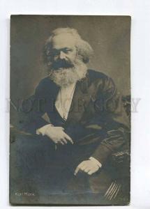 257996 Karl MARX German POLITICIAN Economist Vintage PHOTO PC 