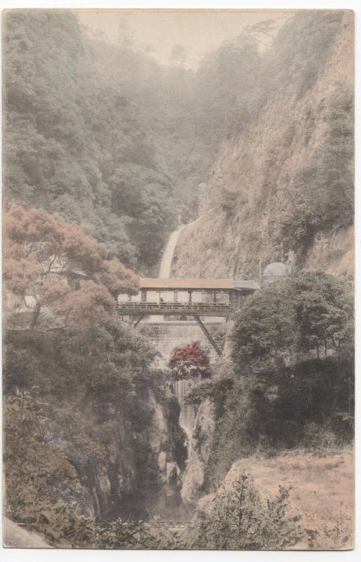 Japan; Hagoromo Water Fall PPC, Unposted c 1910's 