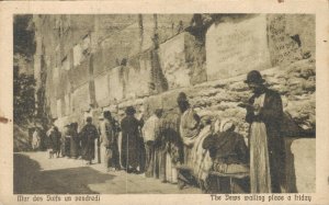 Israel The Jews walling place a friday 06.95