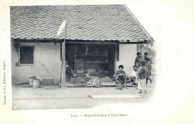 PC CPA LAOS, INDOCHINA, MAGASIN LAOTIEN A VIEN TIANE, (b23426)