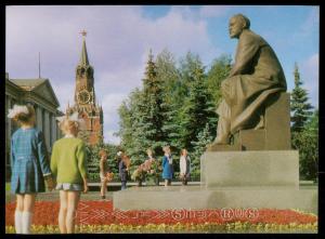 Monument to V.L Lenin in the Kremlin