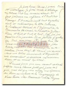 Modern Postcard Portugal Lisboa Peixeira