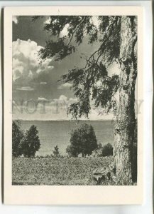 479245 USSR 1960 year Latvia lake in Latgale circulation 20000 postcard