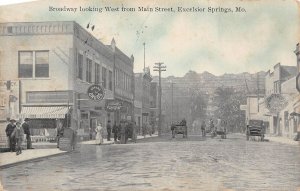 Excelsior Springs Missouri Broadway,W. From Main St., Howard Drug Store PC U6823