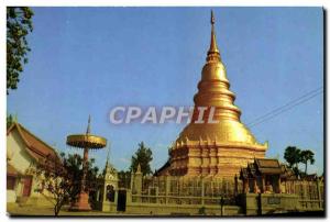 Postcard Modern Attractive Chedee In The Compound of Wat Phrathat Hariophoon ...