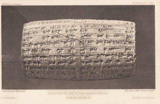 Cylinder of King Nabonidus Roman Table Case Antique Postcard