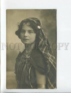 3173841 Belly dancer girl Vintage photo postcard