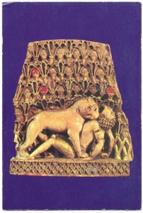 Iraq mint post card. Chryselephantine Plaque: Lioness Killing Negro, Nimrud.