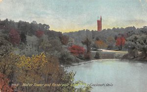 Water Tower, Reservoir, Eden Park Cincinnati, Ohio OH