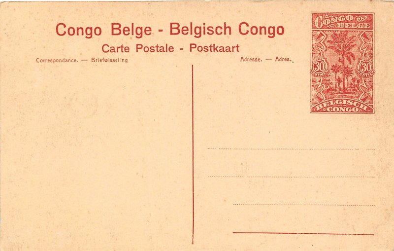 G58/ Africa RPPC Postcard French Congo Elisabethville Residence 1