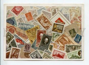 3167639 PHILATELY ADVERTISING Russian STAMPS postcard 1929 year