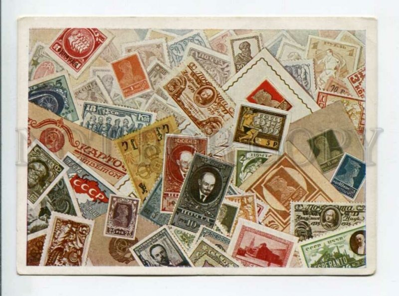 3167639 PHILATELY ADVERTISING Russian STAMPS postcard 1929 year