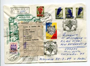 412916 MOLDOVA to ROMANIA 1994 registered Kishinev real posted First Day cover