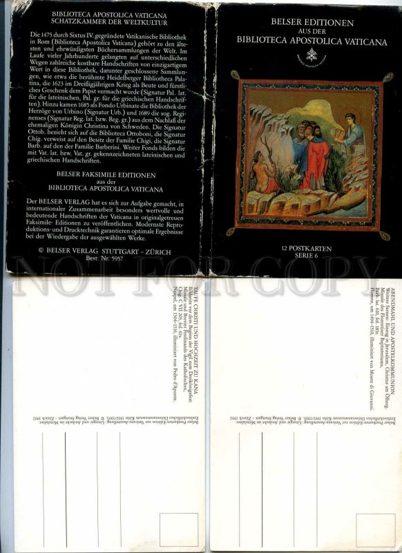 440877 1992 year set postcards in original cover frescoes the Vatican library