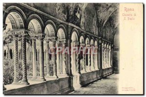 Old Postcard Roma Chiostro dic S Paolo