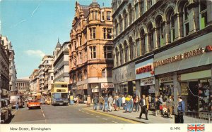 US59 UK England Birmingham new street bus 1984 wakefields stores