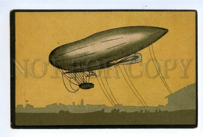 497360 HISTORY AVIATION controllable balloon Dupuy de Loma russian game card