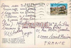 Postcard Modern Athens Acropolis The plane view