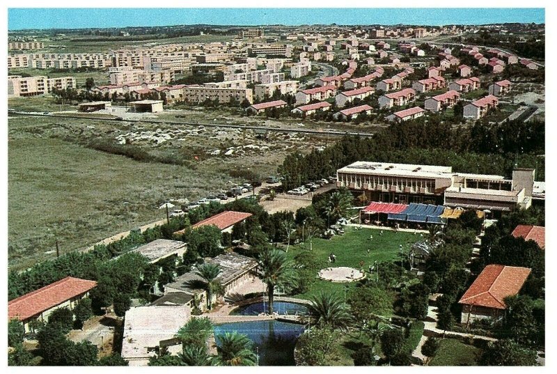 Tel Aviv Ramat Aviv Hôtel & Shikunim Israël Carte Postale