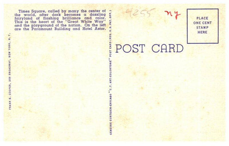 New York City Times Square at night