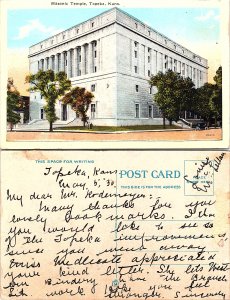 Masonic Temple, Topeka, Kansas