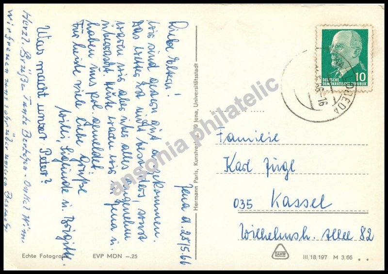 VINTAGE POSTCARD: German Image Post Card