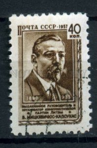 504850 USSR 1957 year Lithuania Communist Mickevicius-Kapsukas