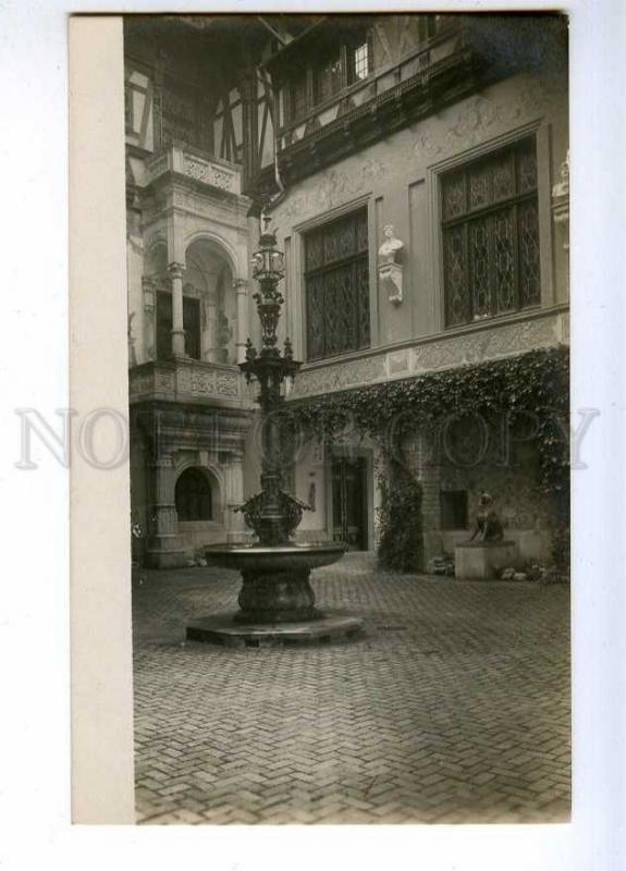 191116 WWI POLAND Katowice Kattowitz Vintage photo postcard