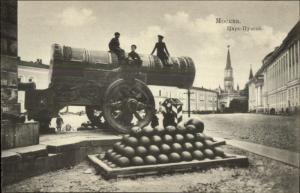 Moscow Moscou Russia Men Sit on Cannon Monument c1910 Postcard