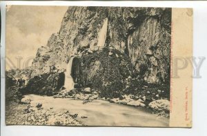 461031 RUSSIA Uzbekistan waterfall in the tract Aushir Margilan district Vintage