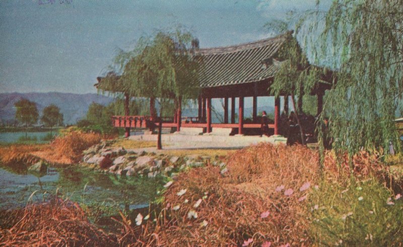 Picnic Shelter in Kyungju Korea King Munmu Area Postcard