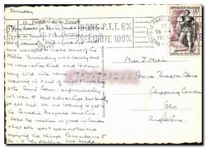 Modern Postcard Paris Arc de Triomphe