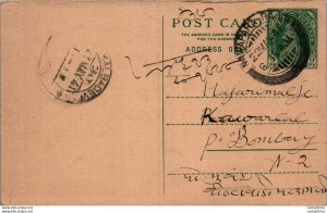 India Postal Stationery George VI 9 ps Kalbadevi cds