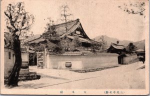 Japan Japanese Temple Behind a Fence Vintage Postcard C201